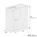 2418 ステンレスダストボックス 45L メーカー直送 ▼返品・キャンセル不可【他商品との同時購入不可】