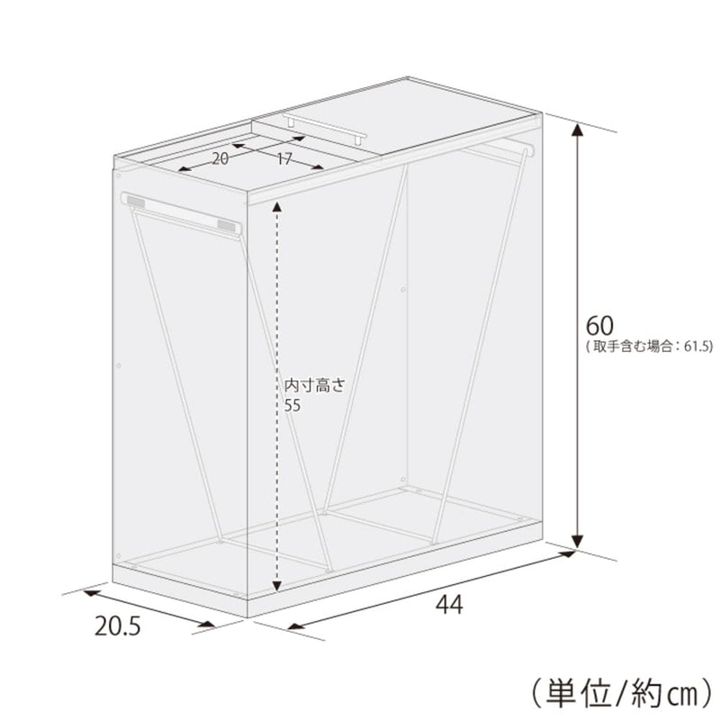 2418 ステンレスダストボックス 45L メーカー直送 ▼返品・キャンセル不可【他商品との同時購入不可】