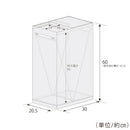 2419 ステンレスダストボックス 30L メーカー直送 ▼返品・キャンセル不可【他商品との同時購入不可】