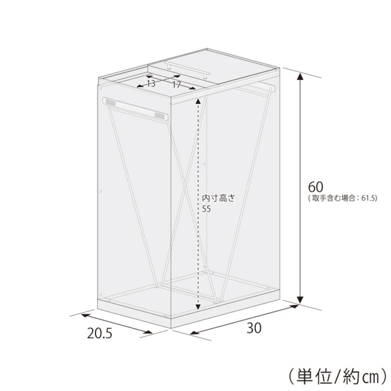 2419 ステンレスダストボックス 30L メーカー直送 ▼返品・キャンセル不可【他商品との同時購入不可】