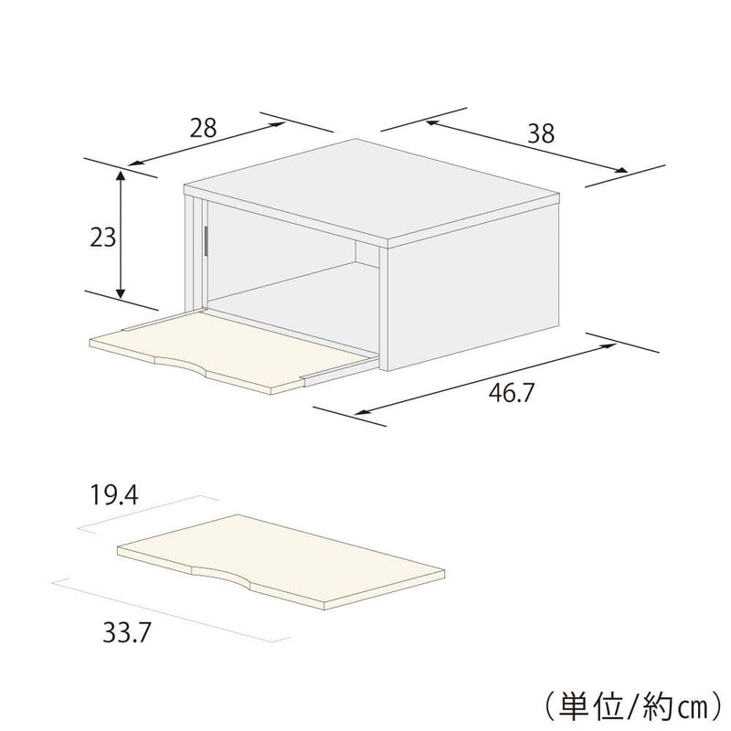 2484 トレー付トースターラックD28 メーカー直送 ▼返品・キャンセル不可【他商品との同時購入不可】