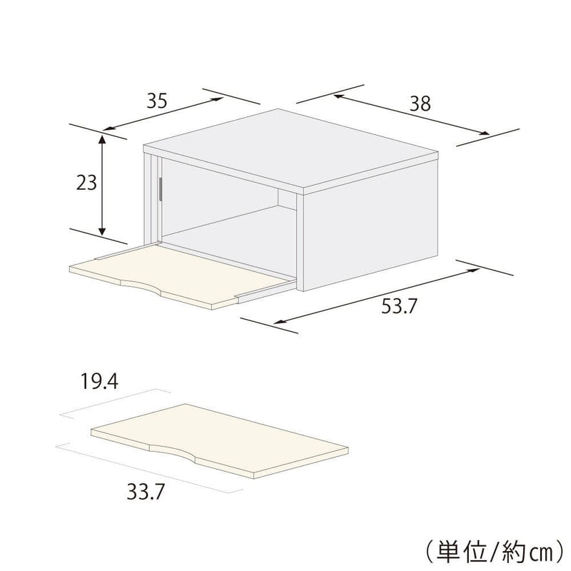 2485 トレー付トースターラックD35 メーカー直送 ▼返品・キャンセル不可【他商品との同時購入不可】