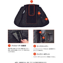 LXKHVM リンクサス きるとホットベスト Mサイズ メーカー直送 ▼返品・キャンセル不可【他商品との同時購入不可】