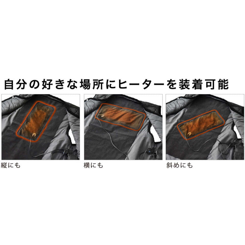 LXKHVLL リンクサス きるとホットベスト LLサイズ メーカー直送 ▼返品・キャンセル不可【他商品との同時購入不可】