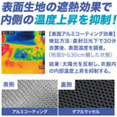 LXHYG リンクサス ハイドロギアベスト 【直送品】 返品・キャンセル・他商品と同時購入は不可