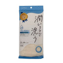 アベイチ 潤いボディタオル（袋）RTBDT-002 ホワイト