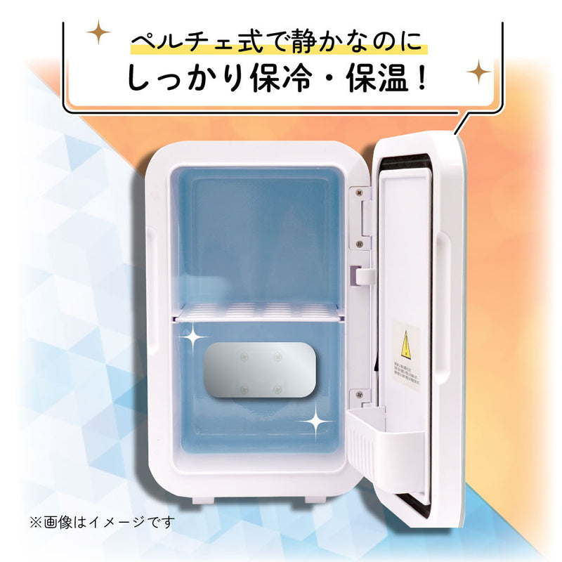 自分専用おとしずか冷温庫 6L SMHCSMSWH メーカー直送 ▼返品・キャンセル不可【他商品との同時購入不可】