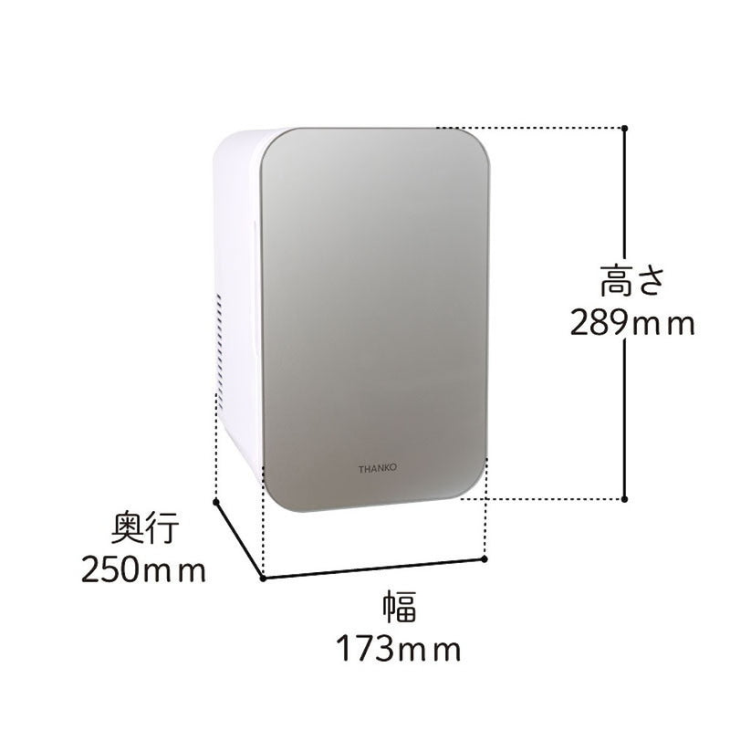 自分専用おとしずか冷温庫 6L SMHCSMSWH メーカー直送 ▼返品・キャンセル不可【他商品との同時購入不可】