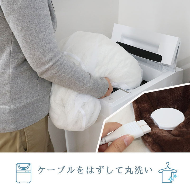 足先が冷えない電気毛布「足先くるみん」 PKTTEBSBW メーカー直送 ▼返品・キャンセル不可【他商品との同時購入不可】