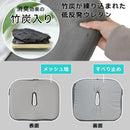振動でお知らせ足組み防止クッション ANTCSHSGY メーカー直送 ▼返品・キャンセル不可【他商品との同時購入不可】
