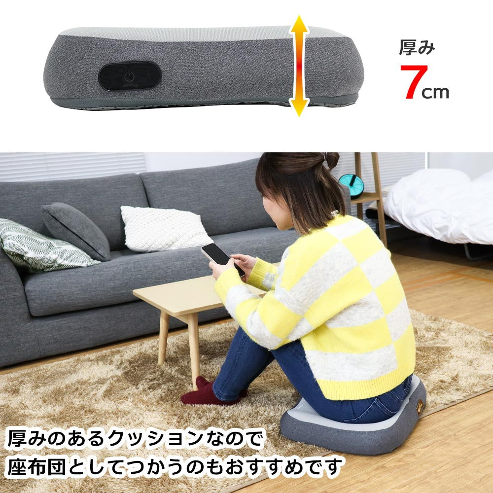 振動でお知らせ足組み防止クッション ANTCSHSGY 【直送品】 返品