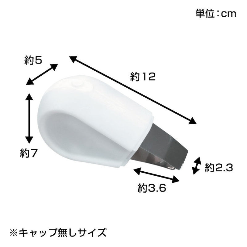 ワイドW超音波ブレードでシミ洗浄「トルン」 ULTRASWWH メーカー直送 ▼返品・キャンセル不可【他商品との同時購入不可】