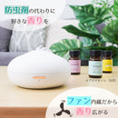 クローゼット用アロマディフューザー「ぽわりん」 ARDFCLCWH メーカー直送 ▼返品・キャンセル不可【他商品との同時購入不可】