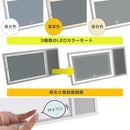 車に後付けできるLED付き大きいメイクミラー MAKMAGCWH メーカー直送 ▼返品・キャンセル不可【他商品との同時購入不可】