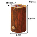 スウェーデントーチ加湿器 TRCHHMSBW メーカー直送 ▼返品・キャンセル不可【他商品との同時購入不可】