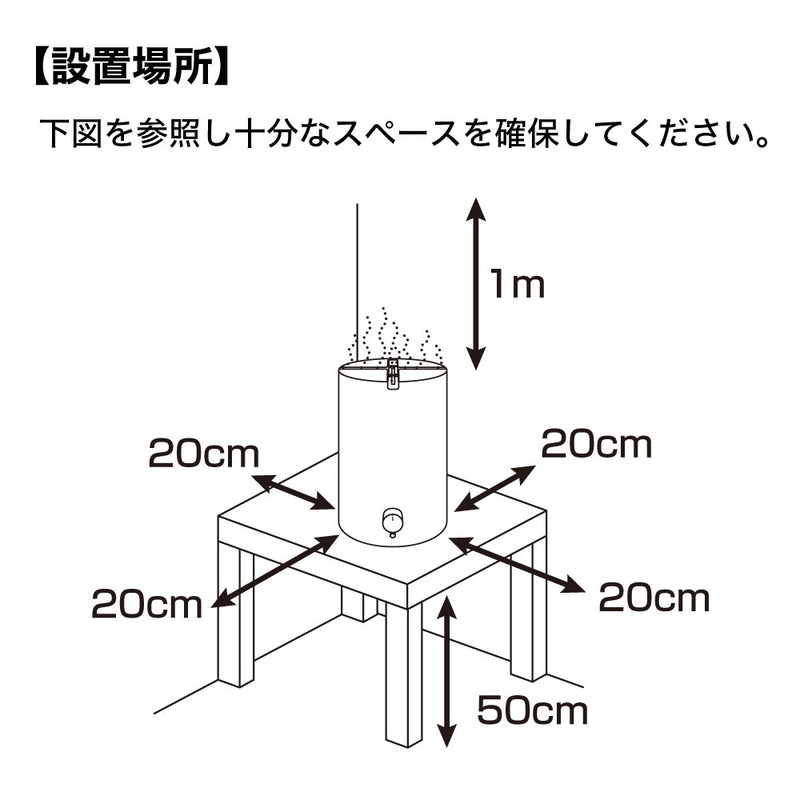 スウェーデントーチ加湿器 TRCHHMSBW メーカー直送 ▼返品・キャンセル不可【他商品との同時購入不可】