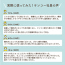 就寝前のじんわりリラックス「耳ぽっか」 MMSN23HWH メーカー直送 ▼返品・キャンセル不可【他商品との同時購入不可】