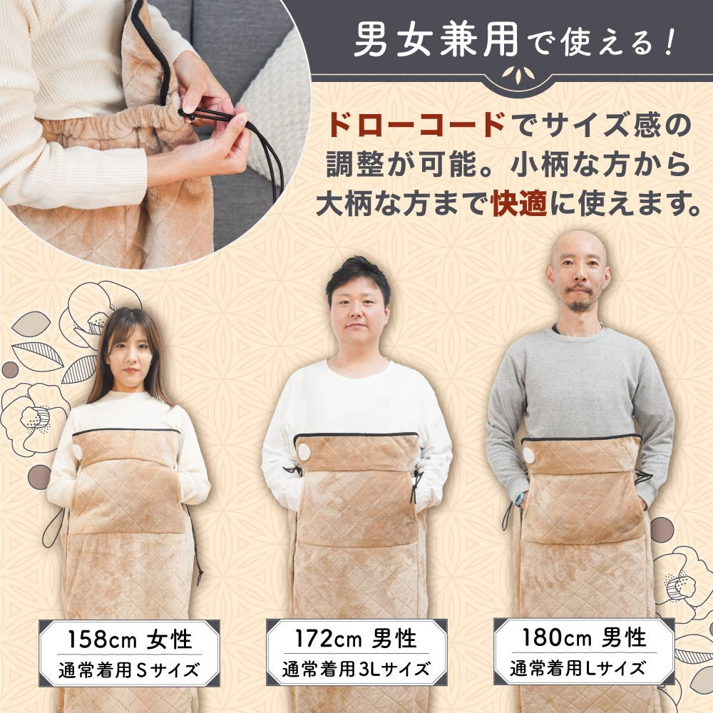 つま先まるっとあったか着るこたつ「こたんぽ」 KTTK23CBW メーカー