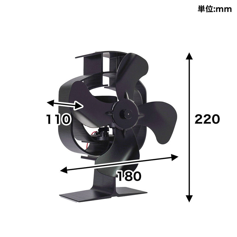 電源なしで暖気循環「首振りストーブファン」 STFALLSBK メーカー直送 ▼返品・キャンセル不可【他商品との同時購入不可】