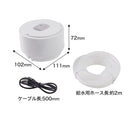 ラクアシリーズ用 電動給水ポンプ STTDKYSWH 【直送品】 返品・キャンセル・他商品と同時購入は不可