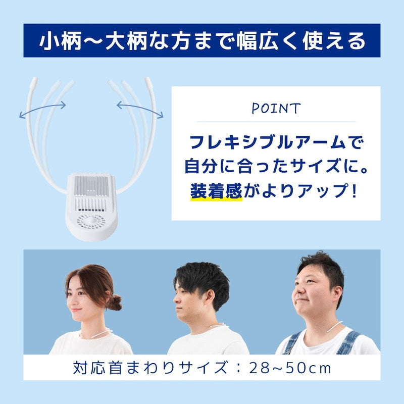 セナクールPlus SENA24HWH メーカー直送 ▼返品・キャンセル不可【他商品との同時購入不可】