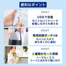 セナクールPlus SENA24HWH メーカー直送 ▼返品・キャンセル不可【他商品との同時購入不可】