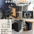 消臭マット付き6面大型パネルヒーター PNLH25HBK メーカー直送▼返品・キャンセル不可【他商品との同時購入不可】