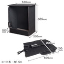 消臭マット付き6面大型パネルヒーター PNLH25HBK メーカー直送▼返品・キャンセル不可【他商品との同時購入不可】