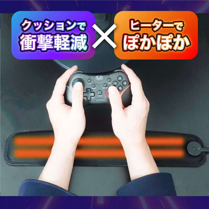 仕事にゲームに「ヒーター付きリストレスト」 FEWRRECBK メーカー直送 ▼返品・キャンセル不可【他商品との同時購入不可】