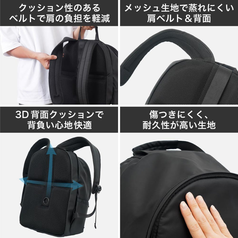 どこでも座れる「BACK PACK CHAIR」 ISBKPKH メーカー直送 ▼返品・キャンセル不可【他商品との同時購入不可】