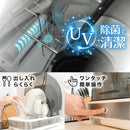 シンク横に置ける食器乾燥機 Slim SWUDTCSSL メーカー直送 ▼返品・キャンセル不可【他商品との同時購入不可】