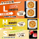 「フードウォーマープレート M」ブラック FDWRPMSBK メーカー直送 ▼返品・キャンセル不可【他商品との同時購入不可】