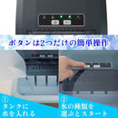 高速製氷機「クリアアイスゴロン」 DACEMKHWH メーカー直送▼返品・キャンセル不可【他商品との同時購入不可】