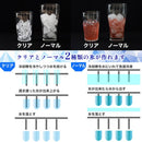 高速製氷機「クリアアイスゴロン」 DACEMKHWH メーカー直送▼返品・キャンセル不可【他商品との同時購入不可】
