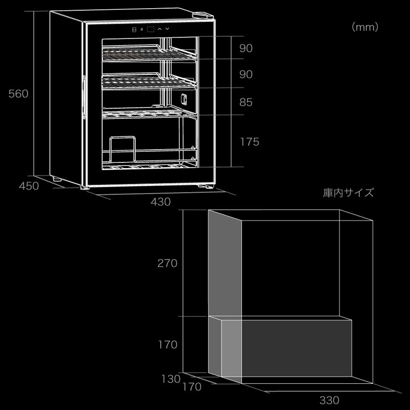 RGBゲーミング冷蔵庫 40L RGBJARSBK メーカー直送 ▼返品・キャンセル不可【他商品との同時購入不可】