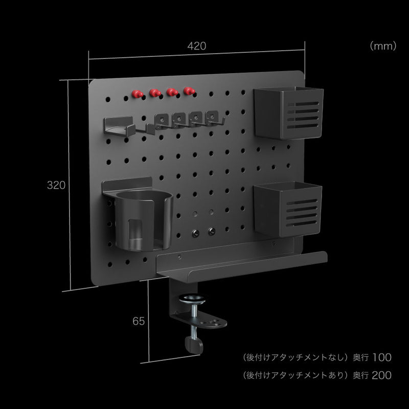 デスクパネル360 FABWPPHBK メーカー直送 ▼返品・キャンセル不可【他商品との同時購入不可】