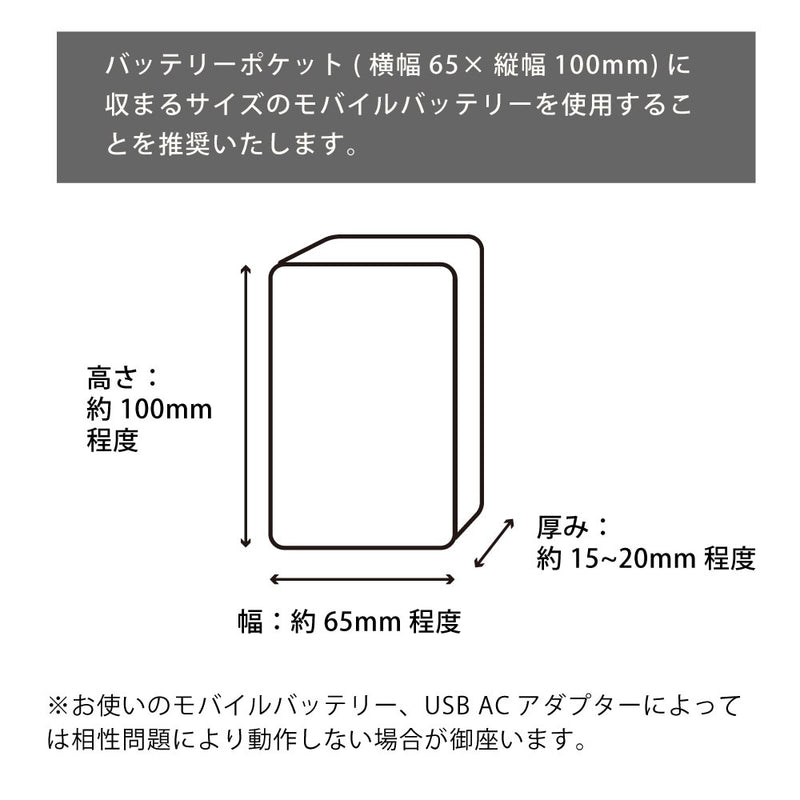 ヒーターでしっかり保温 あったかムートンブーツ MUTN24SJU メーカー直送 ▼返品・キャンセル不可【他商品と同時購入不可】