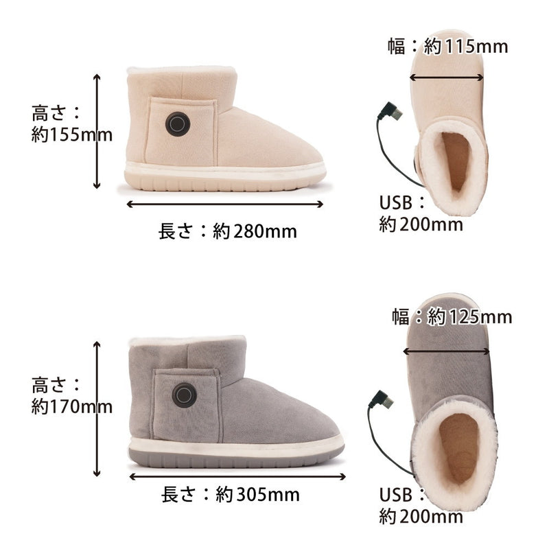 ヒーターでしっかり保温 あったかムートンブーツ MUTN24SJU メーカー直送 ▼返品・キャンセル不可【他商品と同時購入不可】