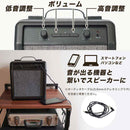 スピーカー内蔵ギターアンプ型冷蔵庫 SMRWSPHBK メーカー直送▼返品・キャンセル不可【他商品との同時購入不可】