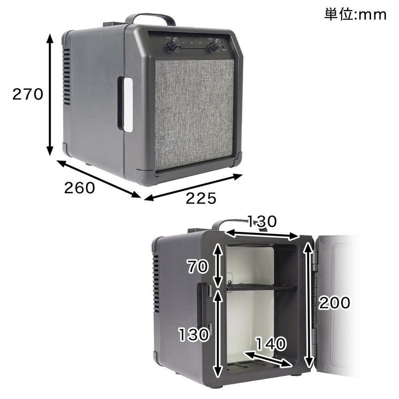 スピーカー内蔵ギターアンプ型冷蔵庫 SMRWSPHBK メーカー直送▼返品・キャンセル不可【他商品との同時購入不可】