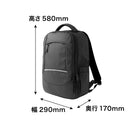 がっつり涼しい「背負える扇風機リュック」 ARBNRSSBK メーカー直送 ▼返品・キャンセル不可【他商品との同時購入不可】