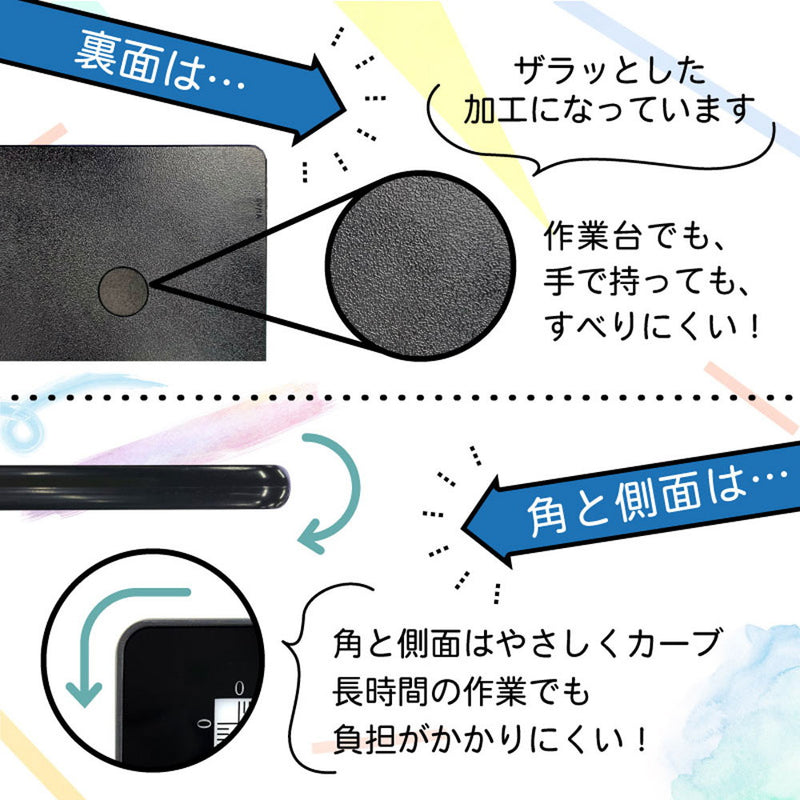 超軽量  無段階調光LEDトレース台 A4 GDTSA4SBK メーカー直送 ▼返品・キャンセル不可【他商品との同時購入不可】