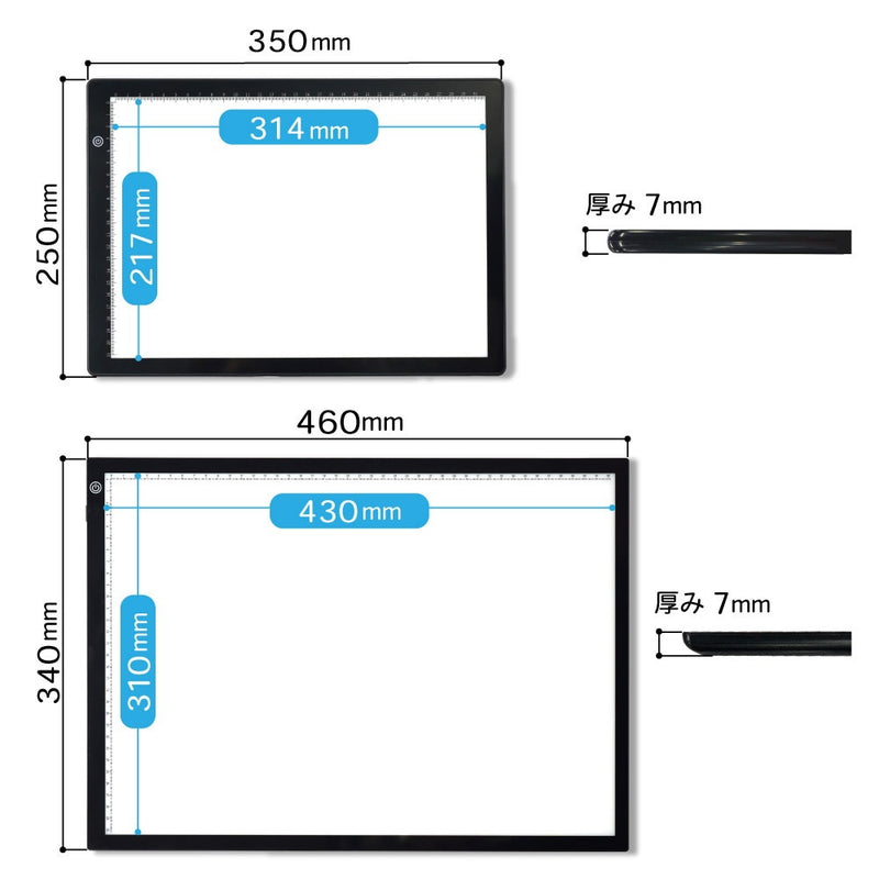 超軽量  無段階調光LEDトレース台 A3 GDTSA3SBK メーカー直送 ▼返品・キャンセル不可【他商品との同時購入不可】