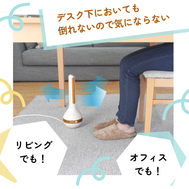 コロンとかわいい「たおれない扇風機」 GURBLWSIV メーカー直送 ▼返品・キャンセル不可【他商品との同時購入不可】