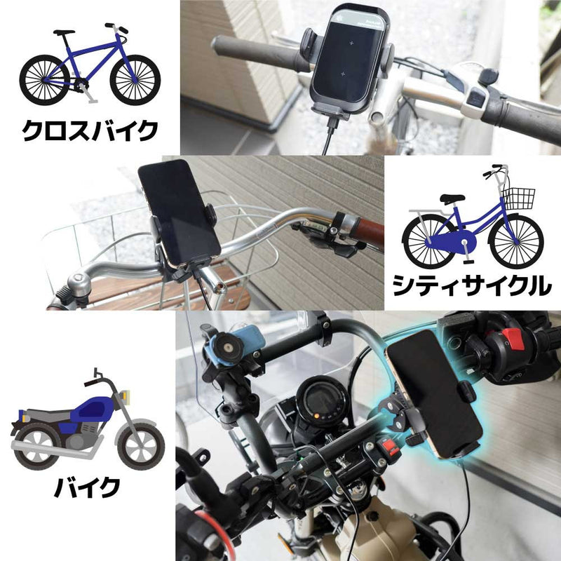 スマホ冷却ホルダー「ビークルスマクール」 SMCHBVSBK メーカー直送 ▼返品・キャンセル不可【他商品との同時購入不可】