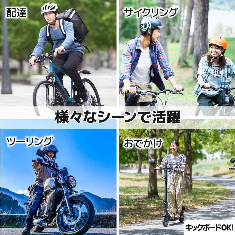 スマホ冷却ホルダー「ビークルスマクール」 SMCHBVSBK メーカー直送 ▼返品・キャンセル不可【他商品との同時購入不可】