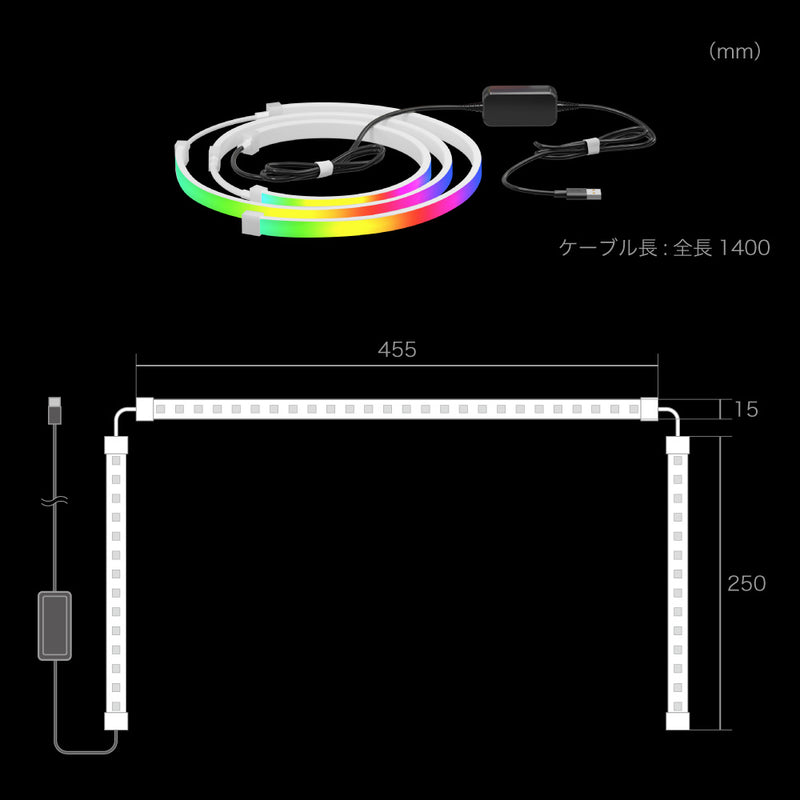 モニターリンクRGBライト MBNATCSWH メーカー直送 ▼返品・キャンセル不可【他商品との同時購入不可】