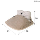 つま先 足首まであったか フットウォーマー巾着 FTHT24SBW メーカー直送 ▼返品・キャンセル不可【他商品と同時購入不可】