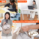 つま先 足首まであったか フットウォーマー巾着 FTHT24SBW メーカー直送 ▼返品・キャンセル不可【他商品と同時購入不可】