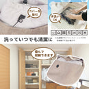 つま先 足首まであったか フットウォーマー巾着 FTHT24SBW メーカー直送 ▼返品・キャンセル不可【他商品と同時購入不可】